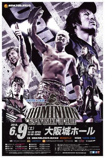 Poster for NJPW Dominion 6.9 in Osaka-jo Hall 2018