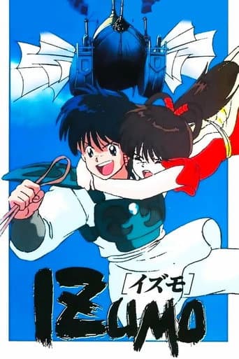Poster for Izumo