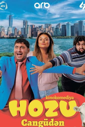 Poster for Bodyguard Hozu