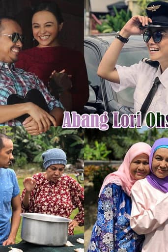 Poster for Abang Lori Ohsem