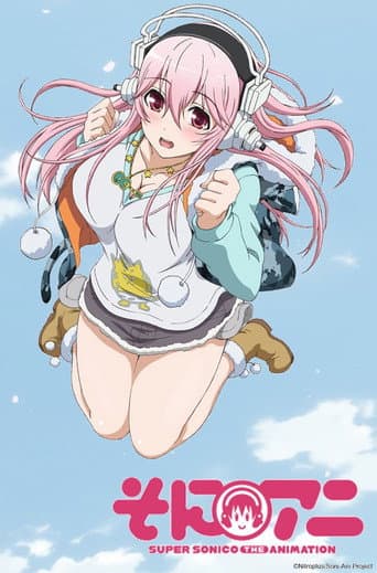 Poster for Season 1