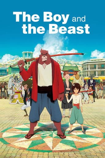 Poster for The Boy and the Beast