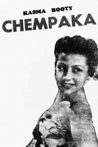 Poster for Chempaka