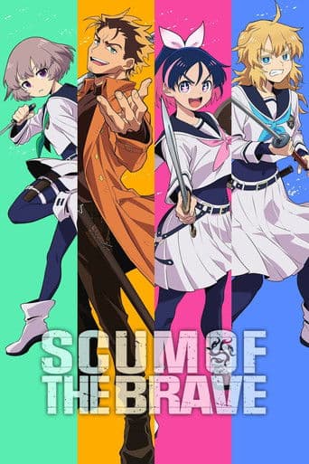 Poster for Scum of the Brave