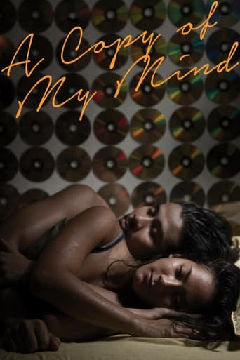 Poster for A Copy of My Mind