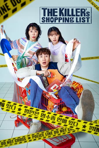Poster for The Killer's Shopping List