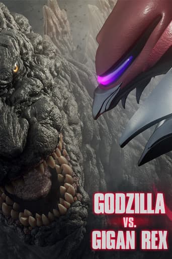 Poster for Godzilla vs. Gigan Rex