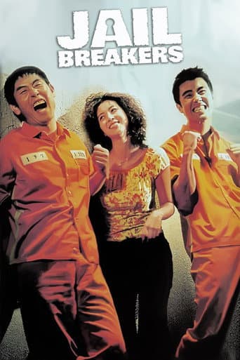 Poster for Jail Breakers