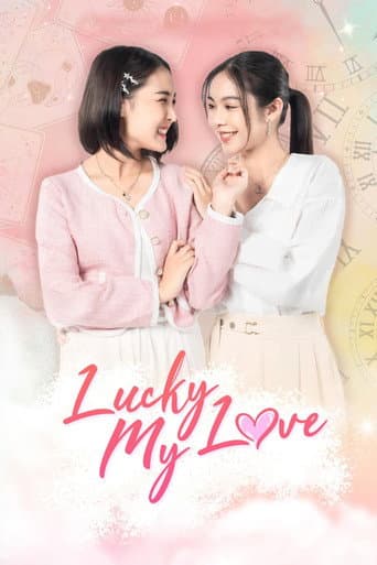 Poster for Lucky My Love