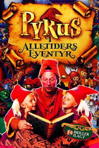 Poster for Season 1