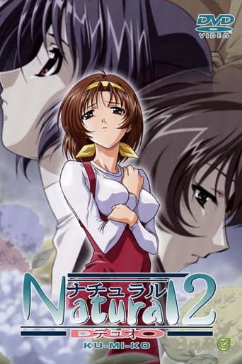 Poster for Natural 2: Duo