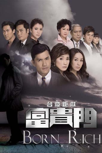Poster for Season 1