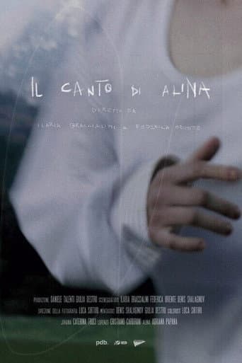 Poster for Alina's Song