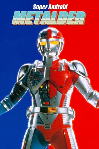 Poster for Super Android Metalder: The Movie