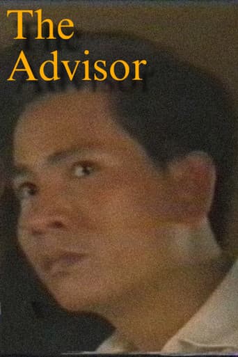 Poster for The Advisor