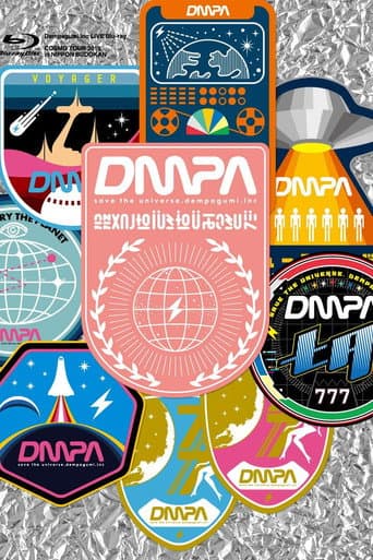 Poster for Cosmo Tour 2019 in Nippon Budokan