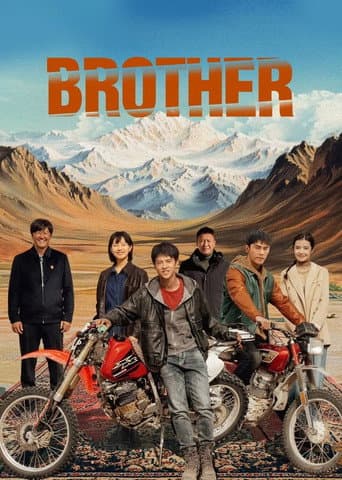 Poster for Brother