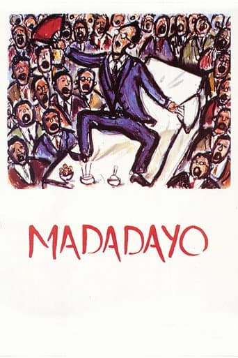 Poster for Madadayo