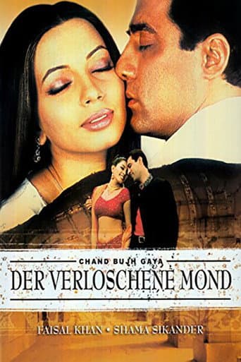 Poster for Chand Bujh Gaya