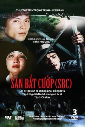 Poster for To Catch a Thief 1: I Am Not Born For Imprisonment