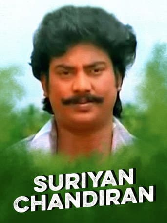Poster for Suriyan Chandiran