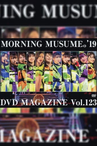 Poster for Morning Musume.'19 DVD Magazine Vol.123