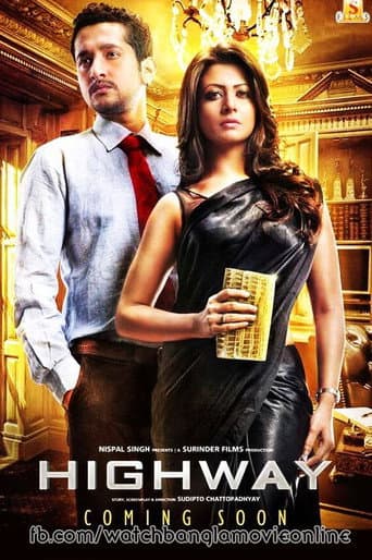 Poster for Highway