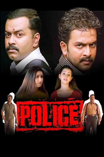 Poster for Police