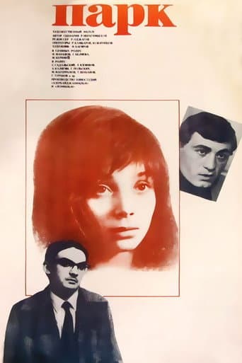 Poster for Park