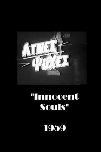 Poster for Innocent Souls