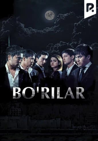 Poster for Bo'rilar