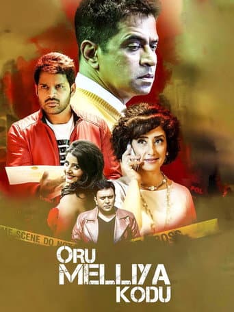 Poster for Oru Melliya Kodu