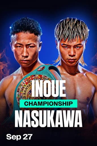Poster for Takuma Inoue vs. Tenshin Nasukawa II