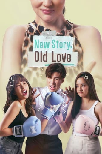 Poster for New Story, Old Love