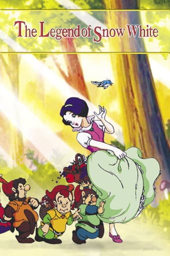 Poster for The Legend of Snow White: An Animated Classic