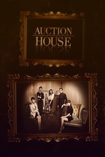 Poster for Auction House