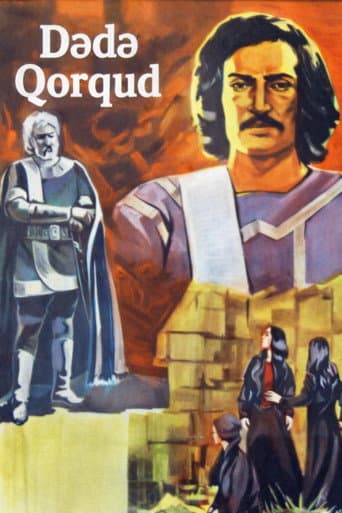 Poster for Dada Gorgud