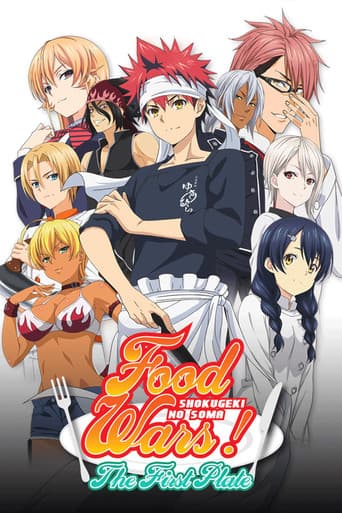 Poster for Season 1