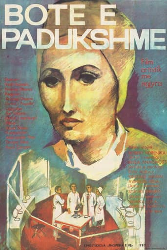 Poster for Invisible World