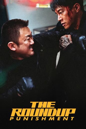 Poster for The Roundup: Punishment