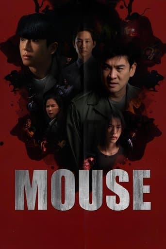 Poster for Mouse