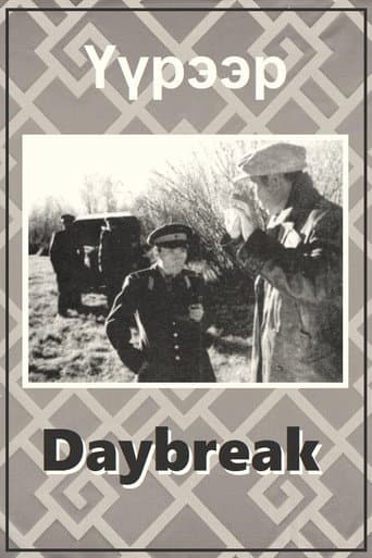 Poster for Daybreak