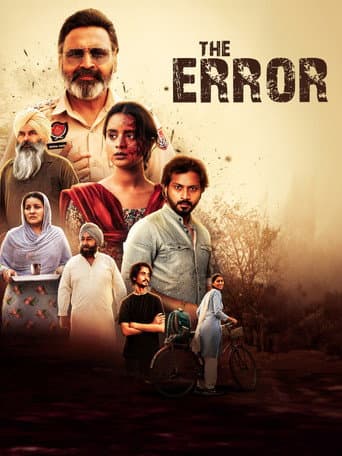 Poster for The Error