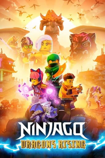 Poster for Season 1