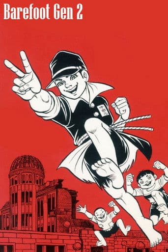 Poster for Barefoot Gen 2