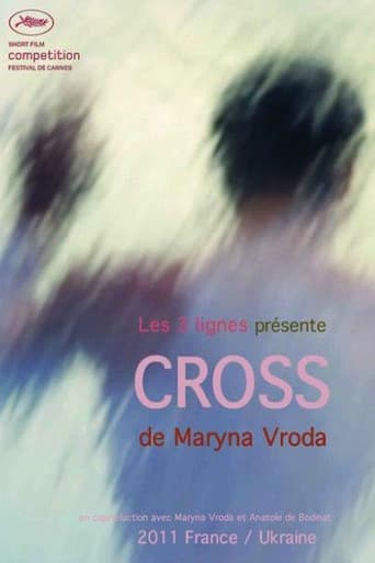 Poster for Cross