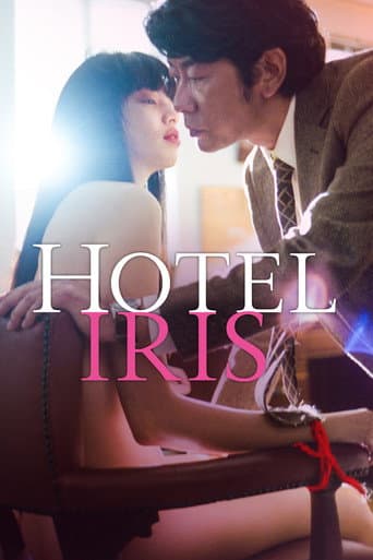 Poster for Hotel Iris