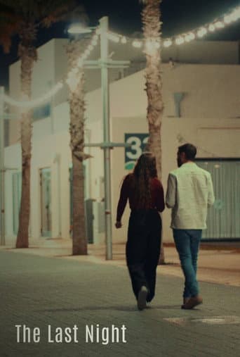 Poster for The Last Night