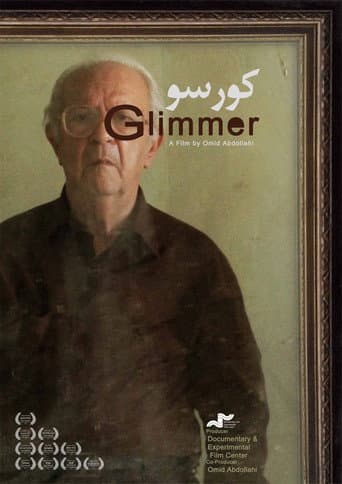 Poster for Glimmer