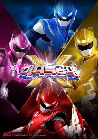 Poster for Miniforce X Pentatron Season 2